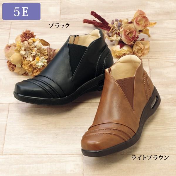 ブーツ シューズ レディース おしゃれ ミセス シニア 40代 50代 60代 70代 80代 エア...