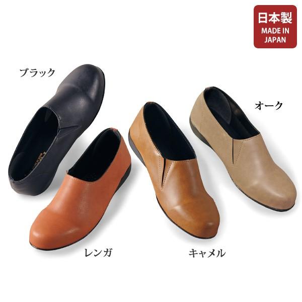 ウォーキングシューズ レディース おしゃれ ミセス シニア 40代 50代 60代 70代 80代 ...