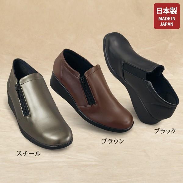 ウォーキングシューズ レディース おしゃれ ミセス シニア ファッション 40代 50代 60代 7...