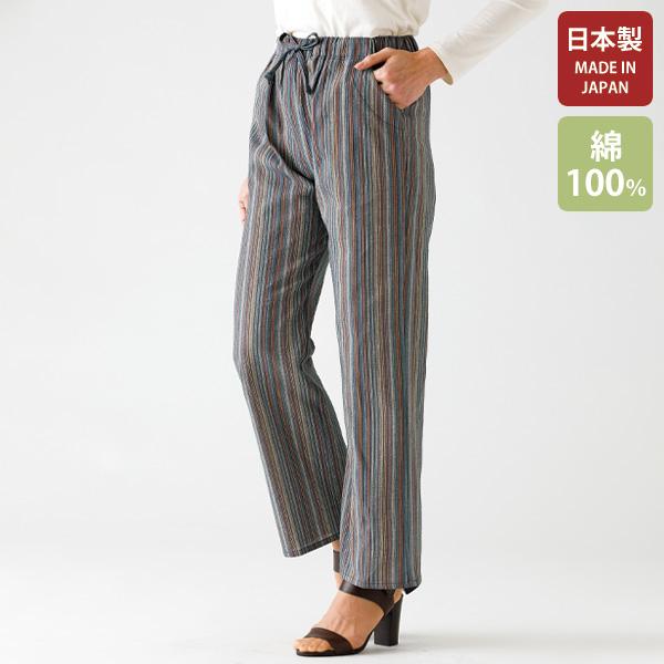日本製 上質 ストレートパンツ レディース 春夏 50代 60代 70代 80代 ミセスファッション...