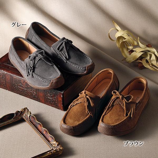 スリッポン シューズ レディース おしゃれ ミセス シニア ファッション 50代 60代 70代 8...