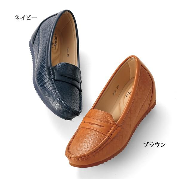 パンプス シューズ レディース おしゃれ ミセス シニア ファッション 50代 60代 70代 80...