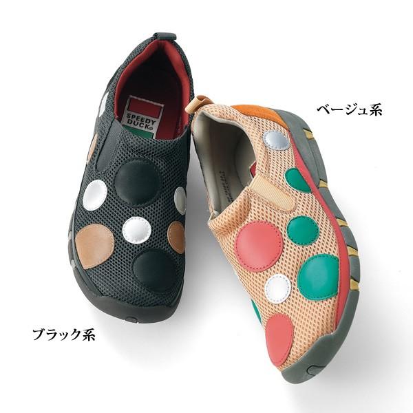 ウォーキングシューズ レディース おしゃれ ミセス シニア 50代 60代 70代 80代 スピーデ...