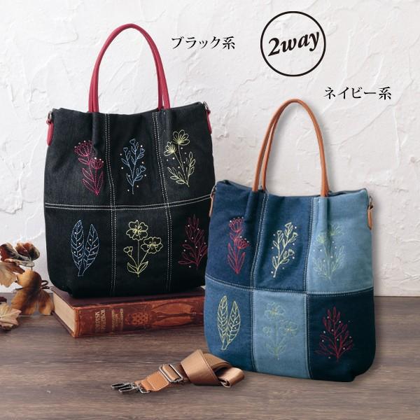 トートバッグ レディース おしゃれ ミセス シニア ファッション 50代 60代 70代 80代 デ...