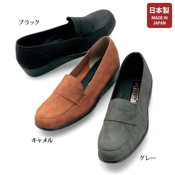 シューズ レディース おしゃれ ミセス シニア ファッション 50代 60代 70代 80代 日本製...