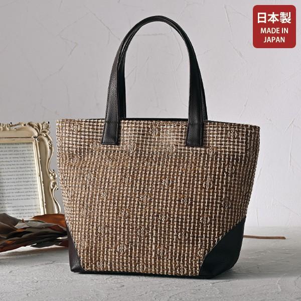 トートバッグ レディース おしゃれ ミセス シニア ファッション 50代 60代 70代 80代 パ...