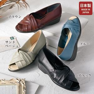 サンダル シューズ レディース おしゃれ ミセス シニア 50代 60代 70代 80代 スタートシューズ×龍野レザー 牛革日本製クロスサンダル