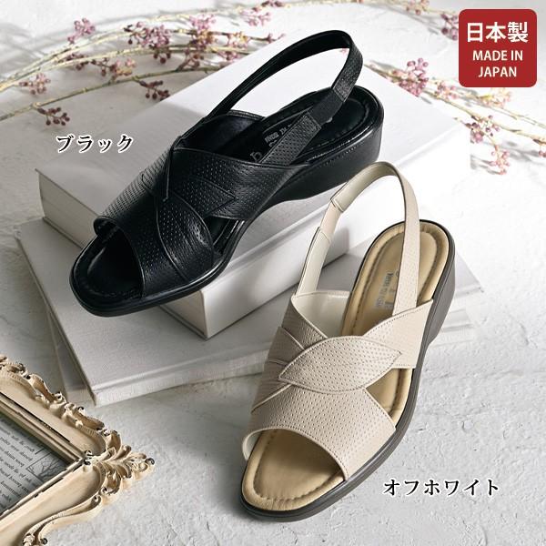 サンダル シューズ レディース おしゃれ ミセス シニア 50代 60代 70代 80代 スタートシ...