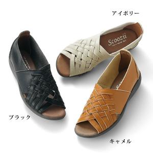 シューズ 靴 レディース おしゃれ ミセス シニア ファッション 50代 60代 70代 80代 かかとが踏めるメッシュサマーシューズ