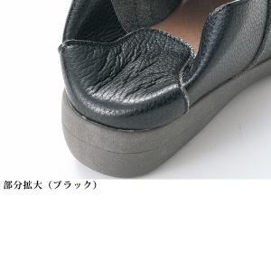 シューズ 靴 レディース おしゃれ ミセス シ...の詳細画像3
