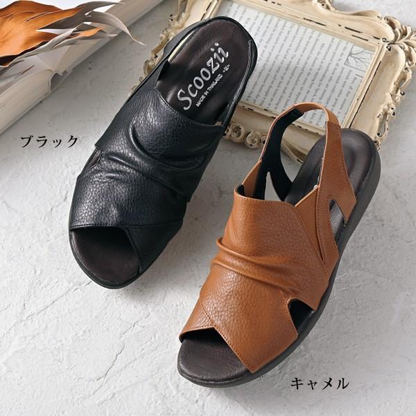 サンダル シューズ  レディース おしゃれ ミセス シニア ファッション 50代 60代 70代 8...