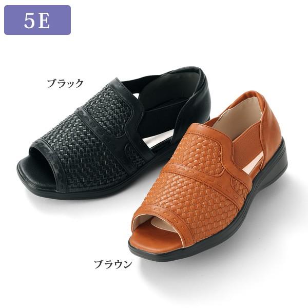 サンダル シューズ レディース おしゃれ ミセス シニア ファッション 50代 60代 70代 80...