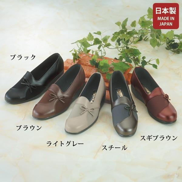 ウォーキングシューズ レディース おしゃれ ミセス シニア ファッション 50代 60代 70代 8...