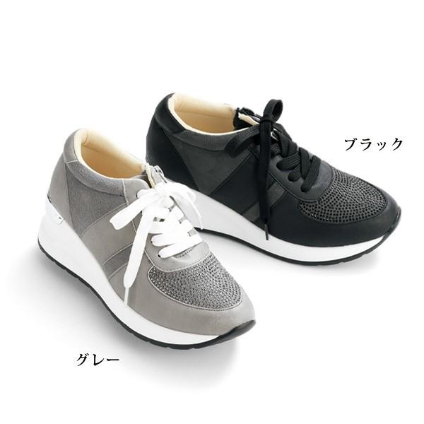 スニーカー レディース おしゃれ 秋冬 ミセス シニア ファッション 50代 60代 70代 80代...