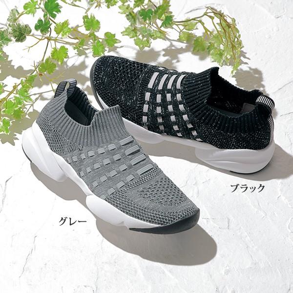 ウォーキングシューズ レディース おしゃれ ミセス シニア ファッション 50代 60代 70代 8...