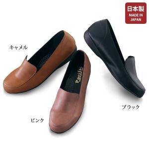 モカシン シューズ レディース おしゃれ 秋冬 ...の商品画像