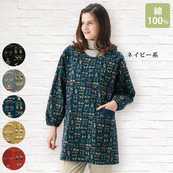 かっぽう着 ホームウェア レディース おしゃれ ミセス シニア ファッション 50代 60代 70代...