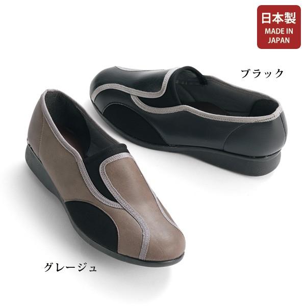 ウォーキング シューズ レディース おしゃれ ミセス シニア ファッション 50代 60代 70代 ...