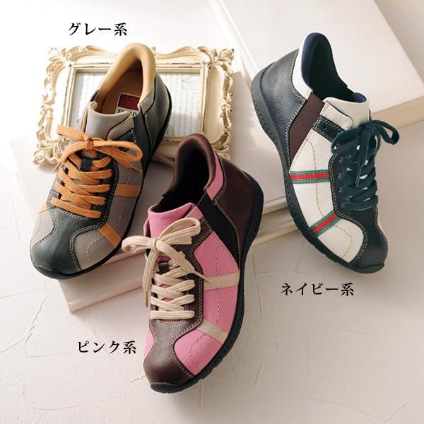 ウォーキング シューズ レディース おしゃれ ミセス シニア 50代 60代 70代 80代 スピー...
