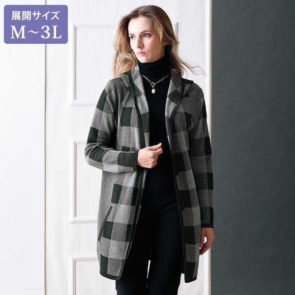 ジャケット アウター レディース おしゃれ ミセス シニア ファッション 50代 60代 70代 8...
