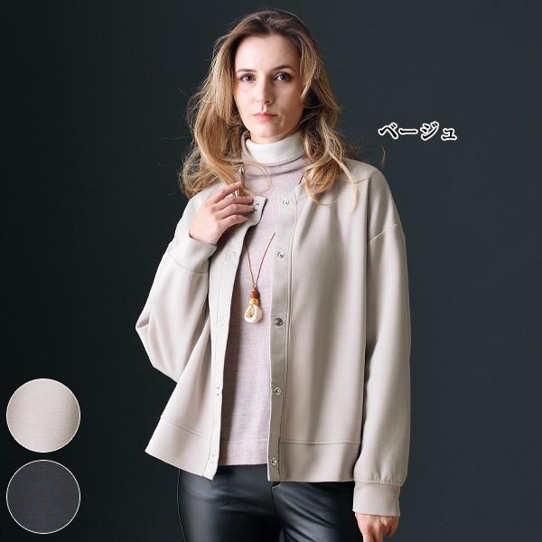 カーディガン レディース おしゃれ ミセス シニア ファッション 50代 60代 70代 80代 ダ...