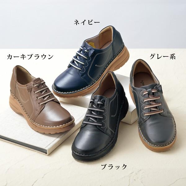 シューズ レディース おしゃれ ミセス シニア ファッション 50代 60代 70代 80代 本革4...