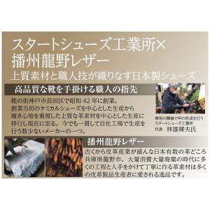 シューズ レディース おしゃれ ミセス シニア...の詳細画像4