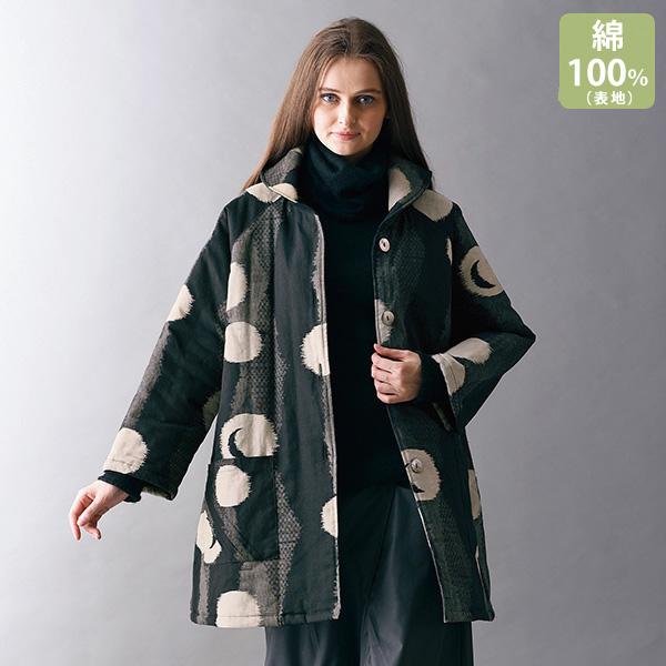 ジャケット  レディース おしゃれ ミセス シニア ファッション 50代 60代 70代 80代 秋...