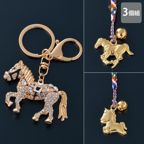 ストラップ キーホルダー レディース おしゃれ ミセス シニア 50代 60代 70代 80代 午キ...