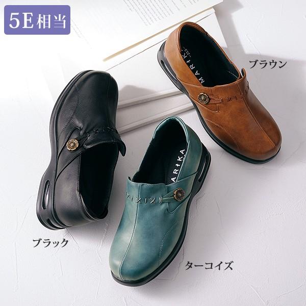 シューズ レディース おしゃれ ミセス シニア ファッション 50代 60代 70代 80代 5E ...