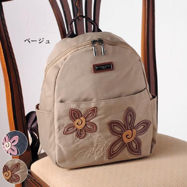 リュック バッグ レディース おしゃれ ミセス シニア ファッション 50代 60代 70代 80代...