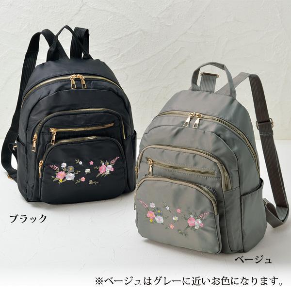 リュック バッグ レディース おしゃれ ミセス シニア ファッション 50代 60代 70代 80代...