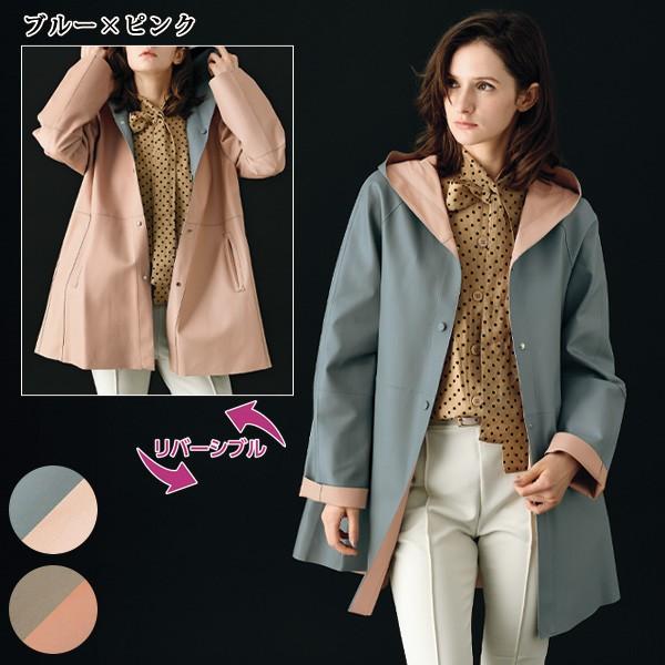 コート アウター レディース おしゃれ ミセス シニア ファッション 50代 60代 70代 80代...