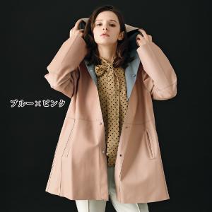 コート アウター レディース おしゃれ ミセス...の詳細画像2