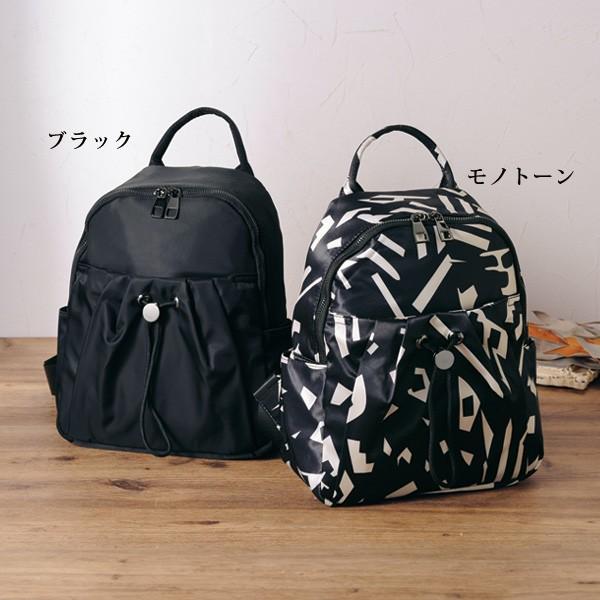 リュック バッグ レディース おしゃれ ミセス シニア ファッション 50代 60代 70代 80代...