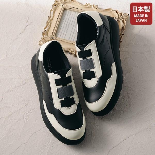 スニーカー シューズ レディース おしゃれ ミセス シニア ファッション 50代 60代 70代 8...