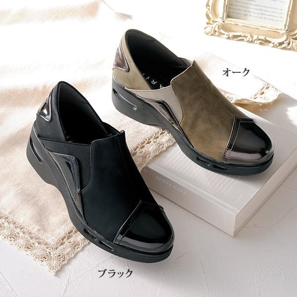 シューズ レディース おしゃれ ミセス シニア ファッション 50代 60代 70代 80代 ダブル...