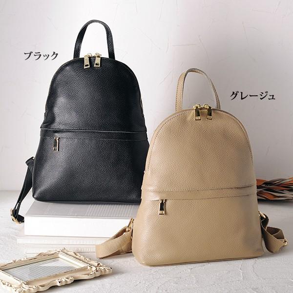 リュック バッグ レディース おしゃれ ミセス シニア ファッション 50代 60代 70代 80代...