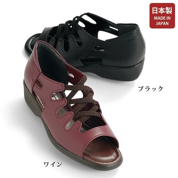 サンダル シューズ レディース おしゃれ ミセス シニア 50代 60代 70代 80代 スタートシ...