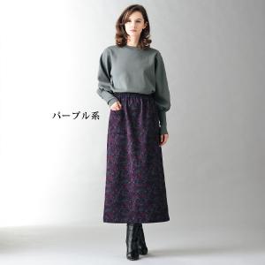 スカート ボトム レディース おしゃれ ミセス...の詳細画像1