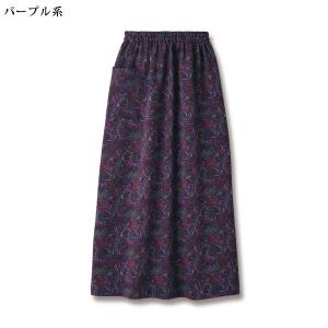 スカート ボトム レディース おしゃれ ミセス...の詳細画像2