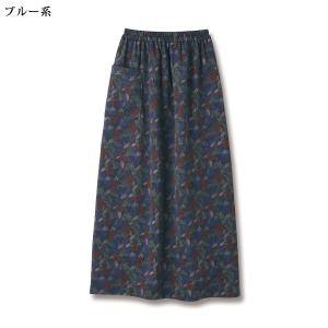 スカート ボトム レディース おしゃれ ミセス...の詳細画像3