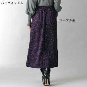 スカート ボトム レディース おしゃれ ミセス...の詳細画像4