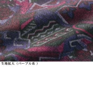 スカート ボトム レディース おしゃれ ミセス...の詳細画像5
