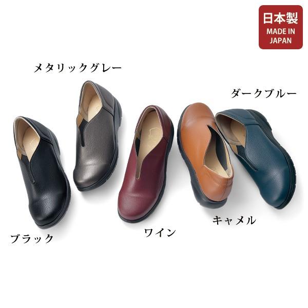 シューズ レディース おしゃれ ミセス シニア ファッション 50代 60代 70代 80代 日本製...