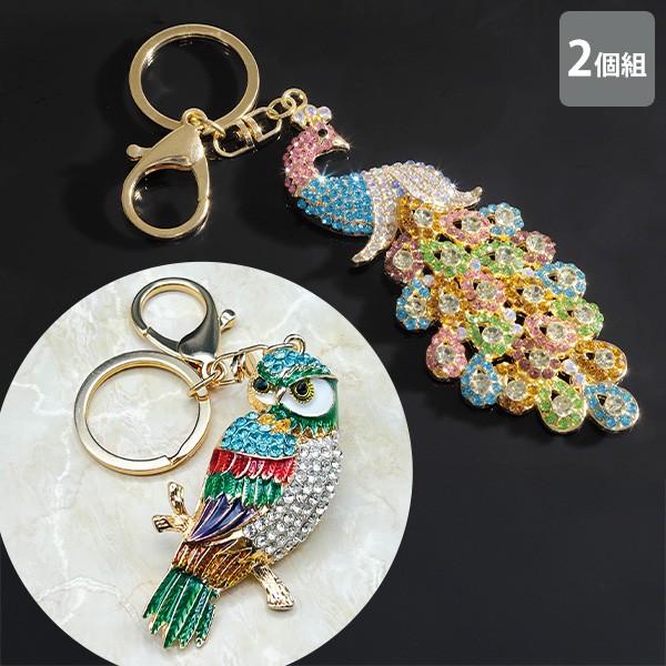 キーリング レディース おしゃれ ミセス シニア ファッション 50代 60代 70代 80代 キラ...