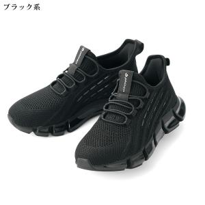 スニーカー シューズ レディース おしゃれ ミ...の詳細画像3