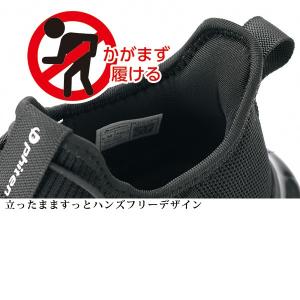 スニーカー シューズ レディース おしゃれ ミ...の詳細画像4