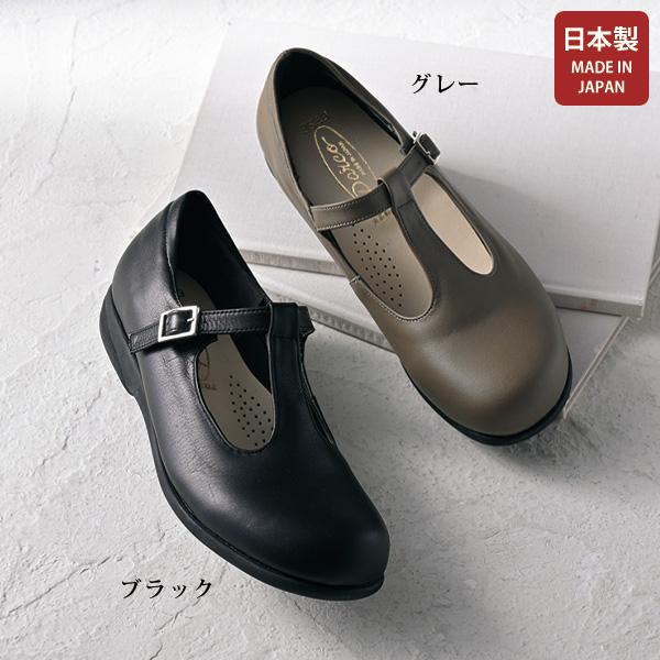 ウォーキングシューズ レディース おしゃれ 秋冬 ミセス シニア 50代 60代 70代 80代 ス...