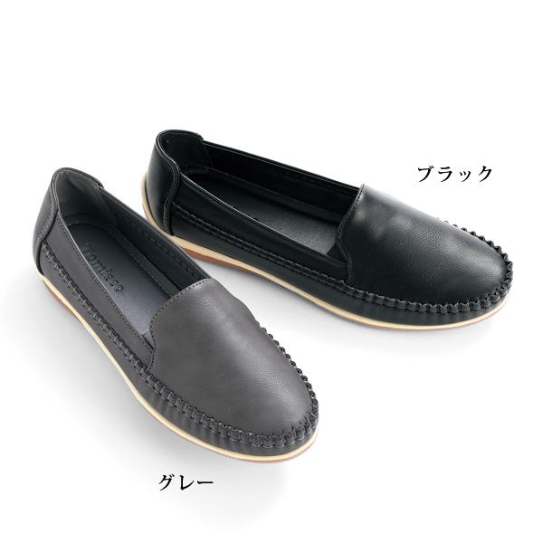 スリッポン シューズ レディース おしゃれ 秋冬 ミセス シニア ファッション 50代 60代 70...